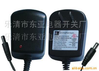 转让电源适配器美国权威UL证书