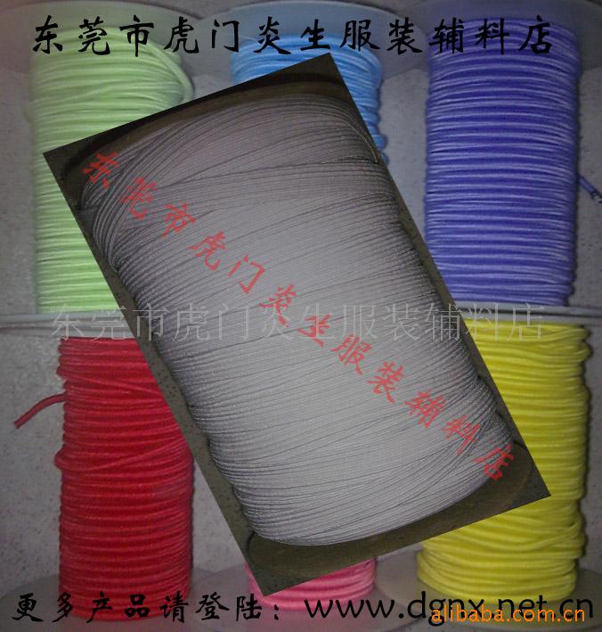 【厂家推荐】供应厂家直销144Y现货6mm走马带