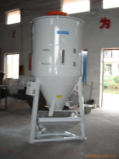 厂家生产供应优质PVC/ABS塑胶颗粒不锈钢螺旋混料机容量1000kg