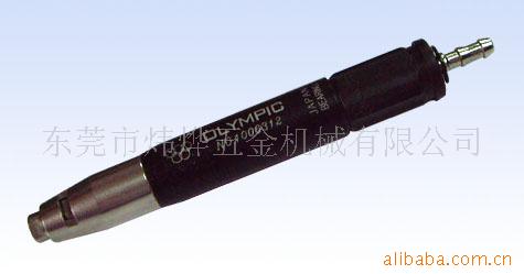 供应波丽专用气动修边枪