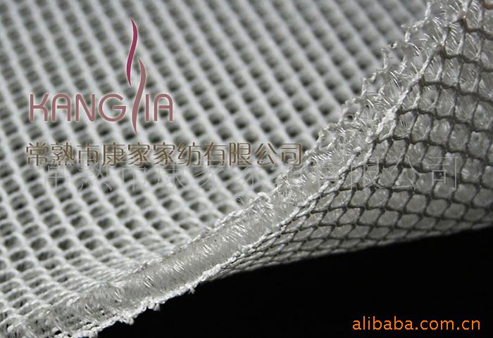 供应3D透气面料婴童用品网眼布经编布厚网眼