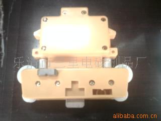 供应10T电动葫芦集电器