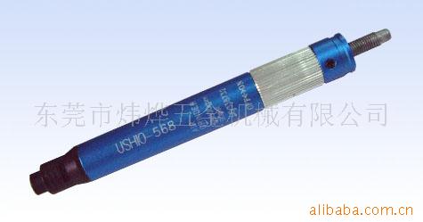 供应气动修边机枪（波丽树脂工艺品专用）