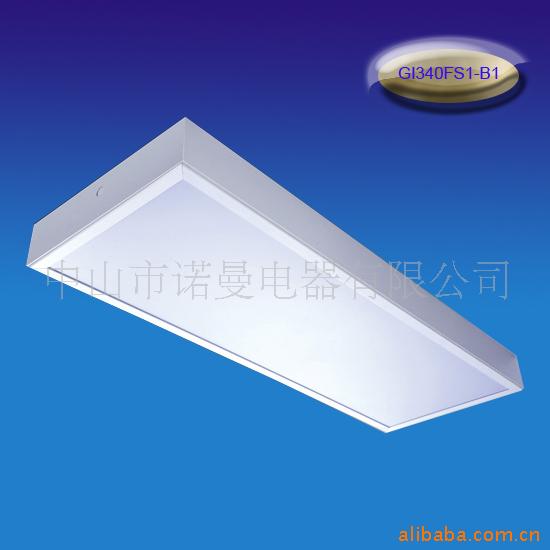 wholesale Ceiling lamp T8 clean room 1200x600 Film cover T8 Medallions 4x36/40W Lamp plate kit