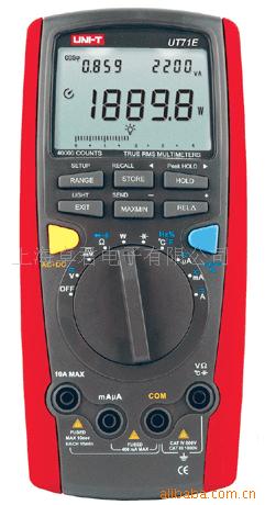 供应UNI-T 优利德 UT71系列万用表，数字万用表