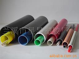 提供pvc管  规格齐全