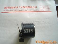 供应TL11-4四位开关计数器