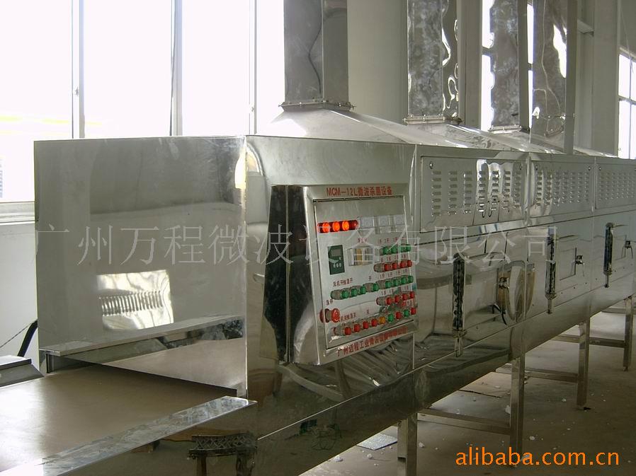 供应精工制造各种经济型微波杀菌设备,灭菌烘箱,快速食品微波杀菌