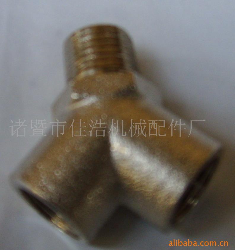 供应Y型直角三通