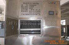 �S�ҹ������NҎ��Ĺ��I΢���O��,΢���O��,���I΢���t