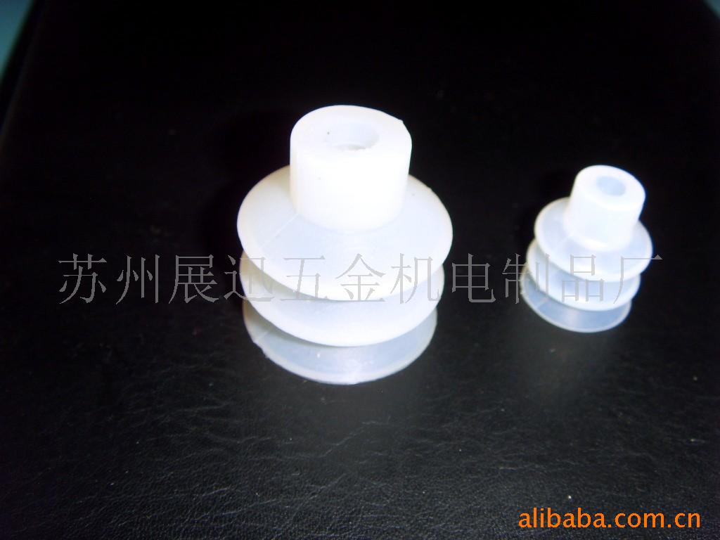 精锐机械手真空吸盘大头三层30 HSP-30-3