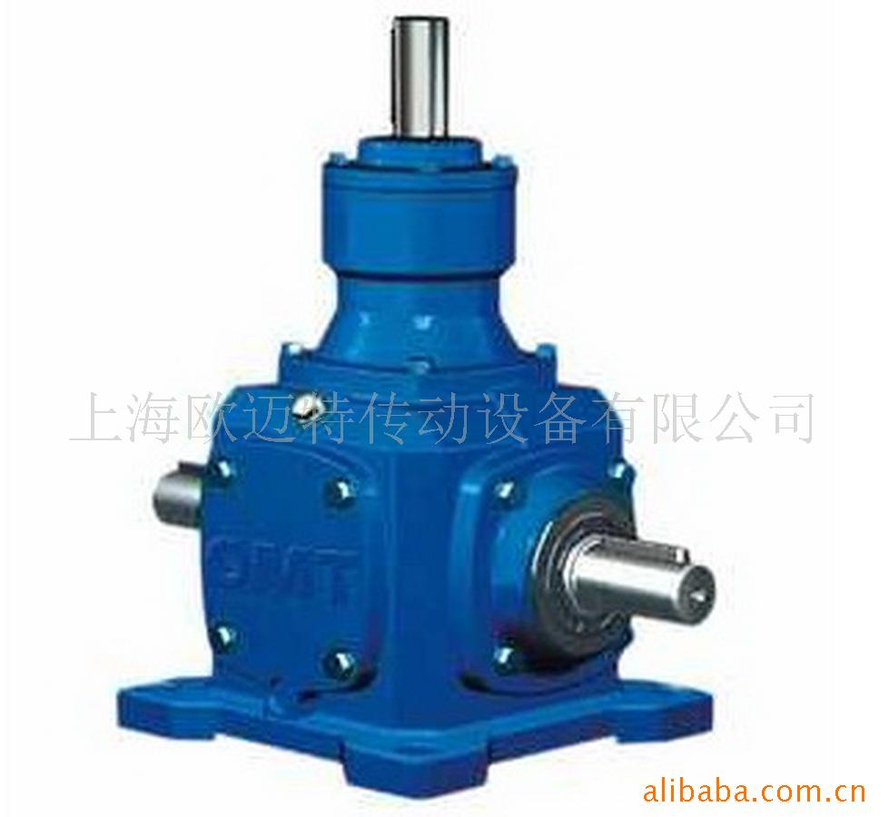 供应欧迈特Z减速机(换向器)13917434439