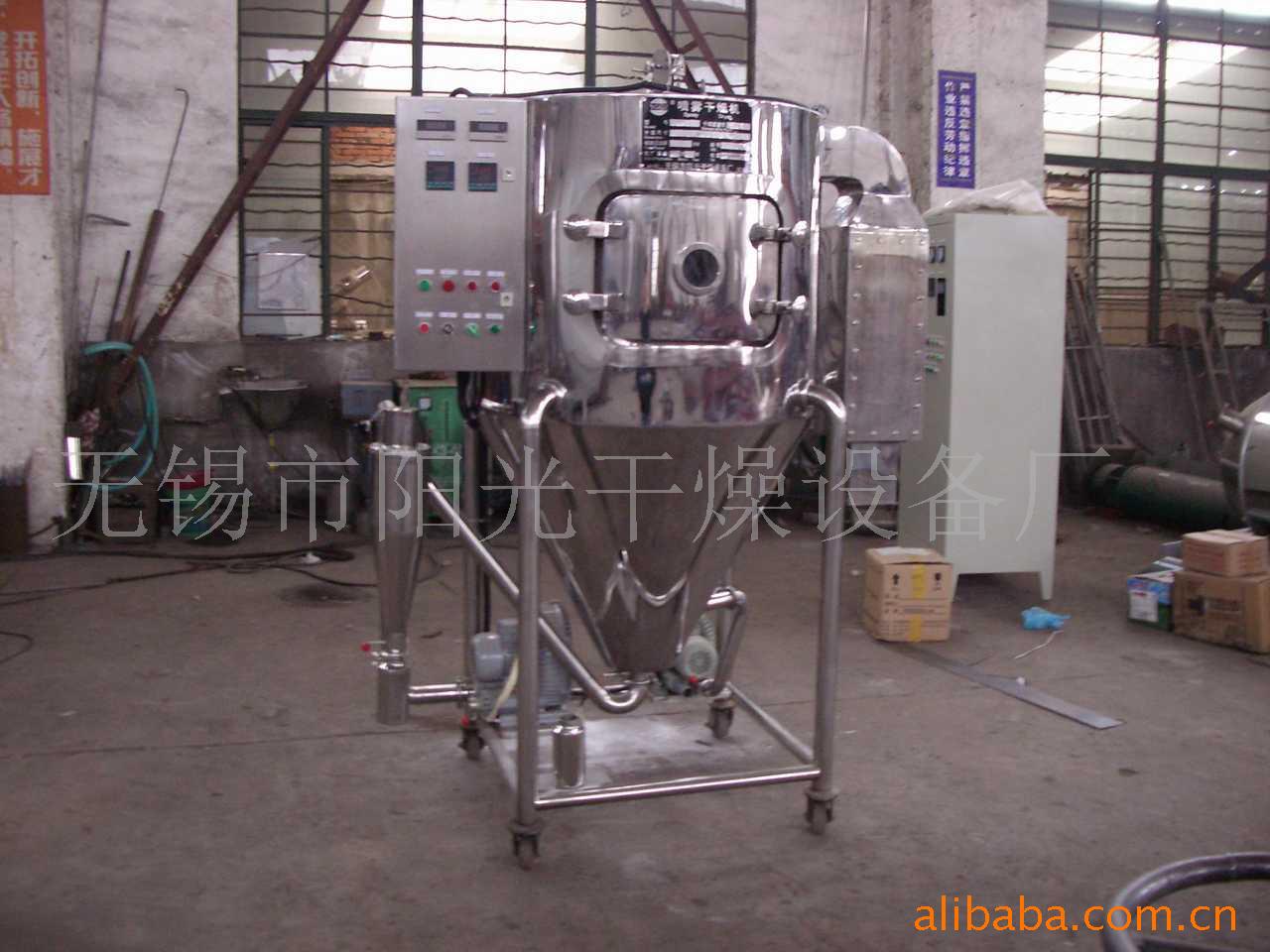 供应喷雾干燥机 喷雾干燥塔 喷雾干燥设备 喷雾造粒干燥塔