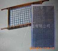 10mm木框冲孔筛,铸造筛,方孔标准筛，筛网（厂家直销）