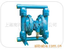 供应不锈钢气动隔膜泵QBY-40