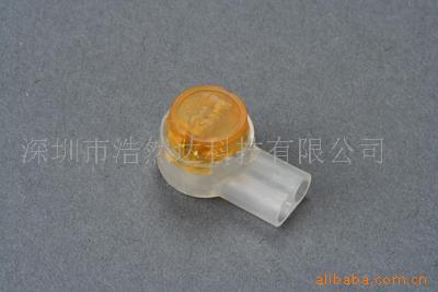 现货供应3M UY接线子