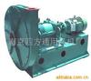 Manufactor Cheap wholesale Industry standard 9-12No.8D high pressure centrifugal Blower Fan Fan