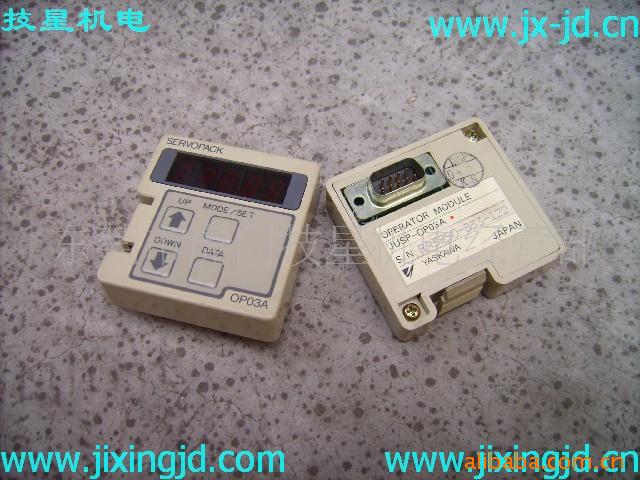供应安川伺服操作面板JUSP-OP03A    质量保证