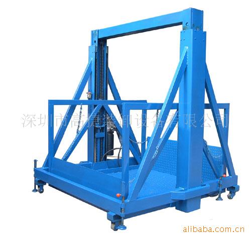 supply Mobile Lift Mobile Discharge cargo platform Hydraulic pressure Lifting platform