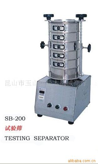 供应实验筛,试验筛,分析筛,检验筛,分样筛