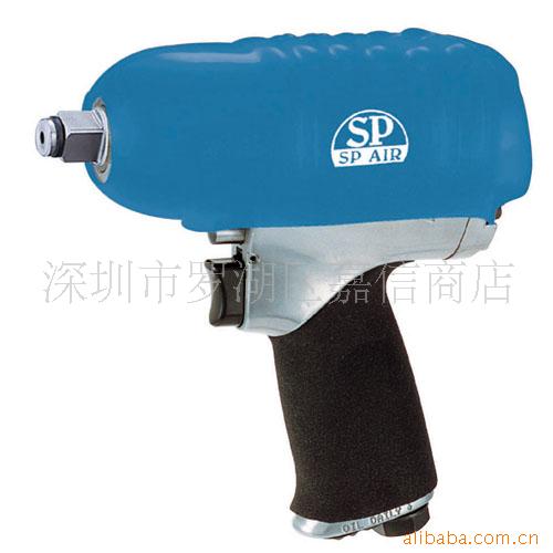 批发日本 SP AIR日信 气动冲击扳手 SP-1143S