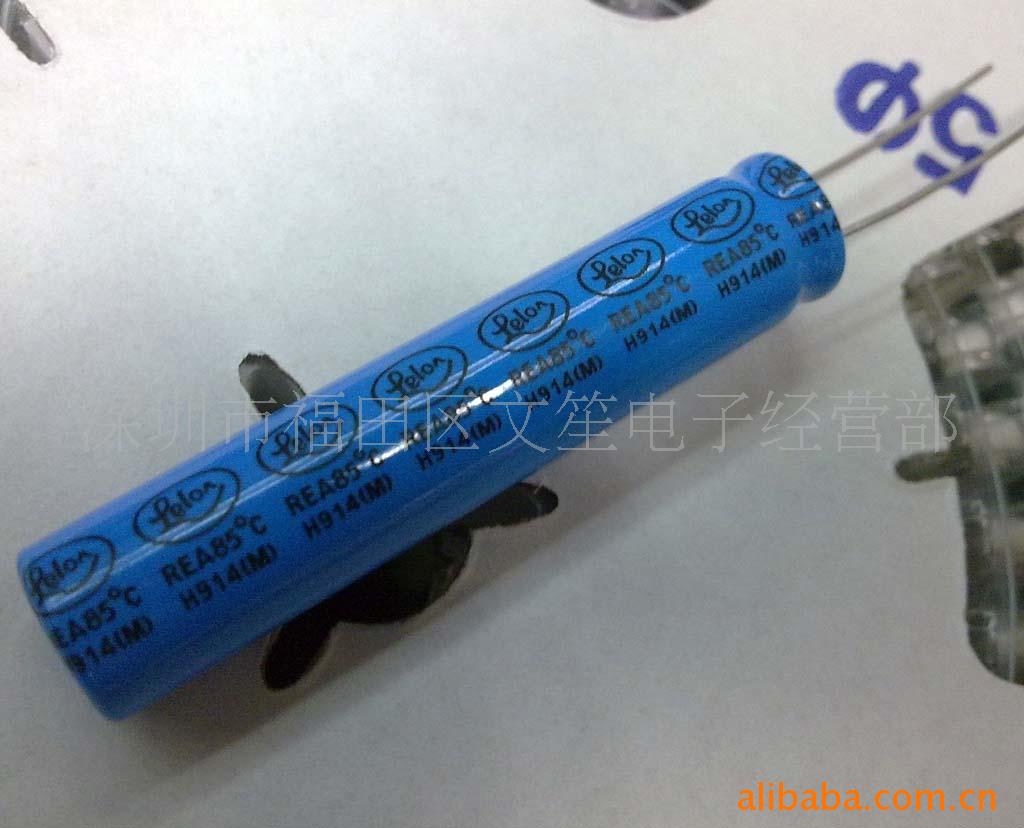 400V68UF 笔记本专用铝电解电容|ru