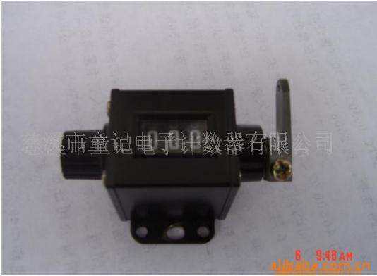 供应三位数拉动计数器