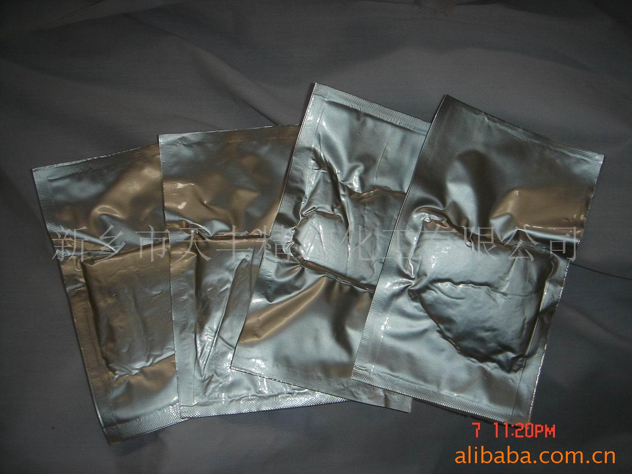 供应医药中间体重酒石酸去甲上腺素