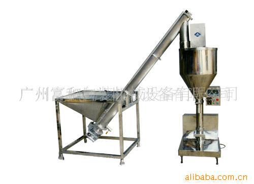 广州富和供应FH-B自动粉末定量包装机 液体膏体灌装机 自动包装机