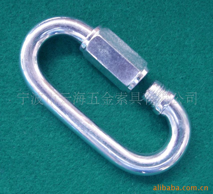 快速连接环