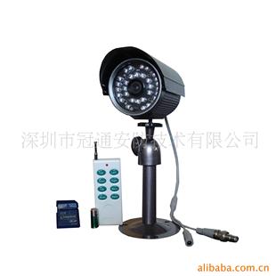 Supply CCD CCTV camera/mobile video camera DVR mobile detection DVR