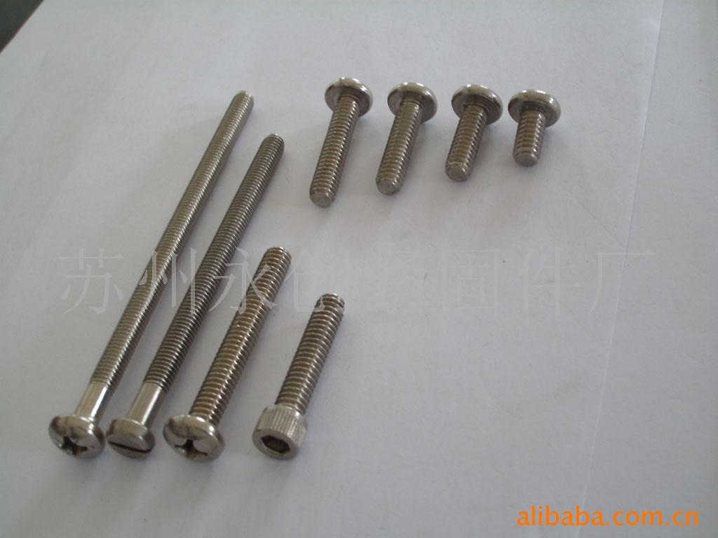 M2-M8不锈钢十字槽盘头机螺钉 盘头螺丝 不锈钢盘头机钉现货德标