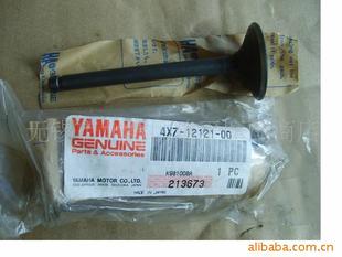 ԭ�b���R������p���ě_��̫��܇XV-750CCĦ��܇���T������