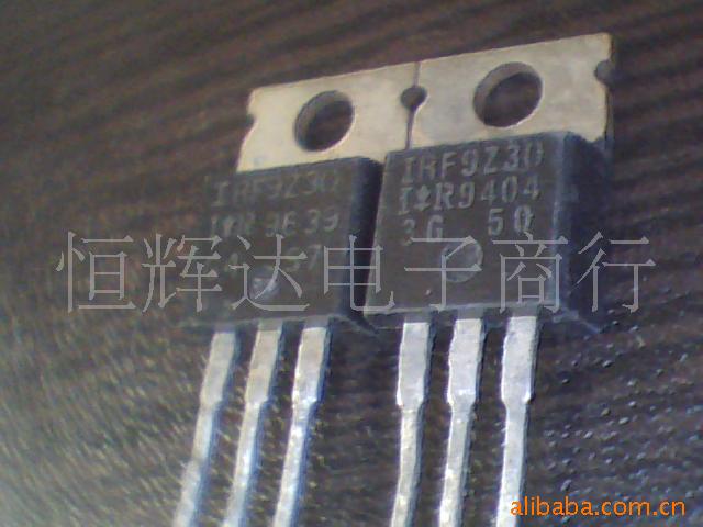 低价供应拆机IRF9Z34N,IRF9Z30