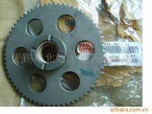 原装雅马哈双缸四冲程太子车XV-250CC摩托车启动大齿【个】