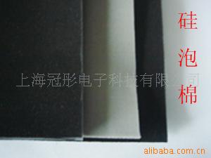 供应防火泡棉