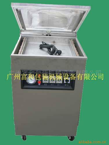 供应DZD-500真空包装机 外抽式食品真空机 不锈钢真空包装机