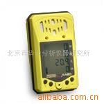 供应M40四气体检测仪便携式多气体检测仪