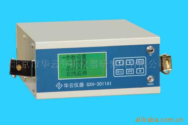 供应红外CO气体分析仪GXH—3011A1