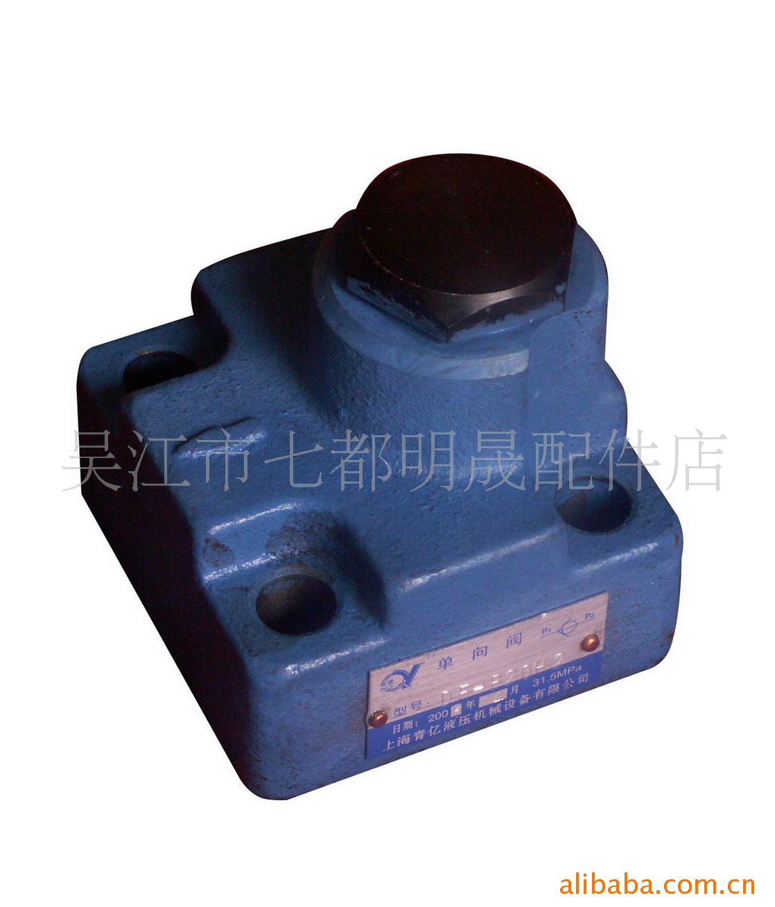 供应DF-B20H2直角单向阀