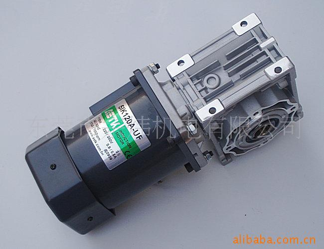 涡轮减速电机 5IK120A-UF  HX-32-1/40  海鑫ASTK牌 台湾产 现货