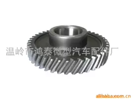 齿轮;变速器轮轴;同步器