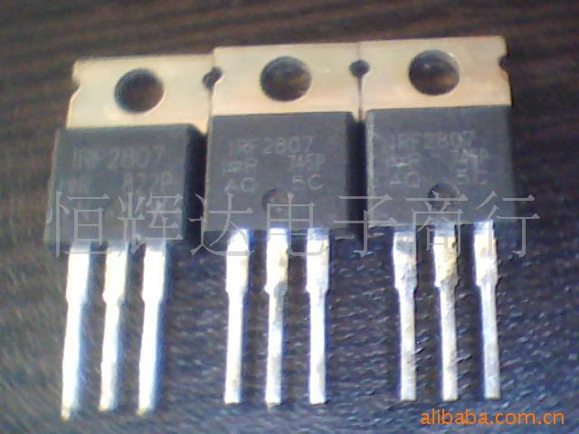 供应拆机IRF2807,IRF4905大电流场效应管
