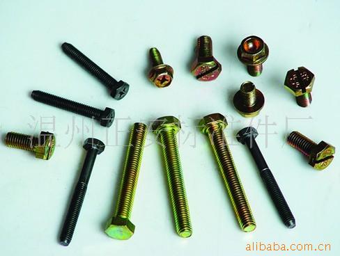 Factory sales Hexagon Screw Non-standard custom hardware machining Screw parts