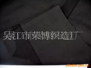 900D涤纶低弹+900D牛津布+箱包布