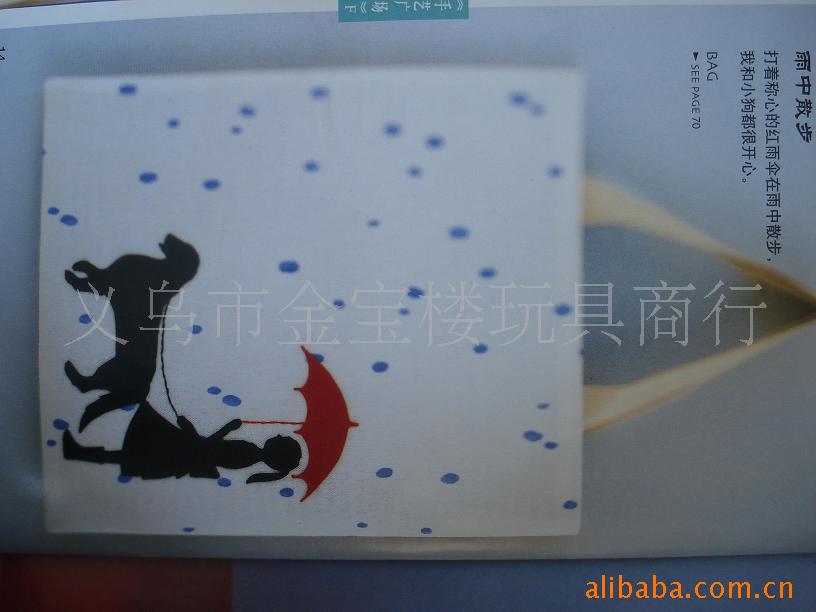 促销包环保包·纱袋娃娃