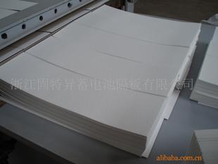 Supply Battery Fiberglass Cotton Partitions