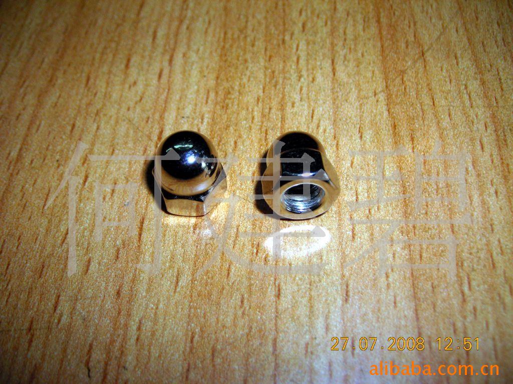 GB923 六角盖形螺母 锁紧螺母 球形螺母 装饰螺母 六角盖母