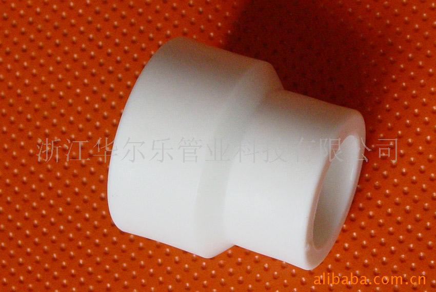 厂家销售  PPR冷热水管件 PPR大小头  PPR异径直通 PPR异径接头