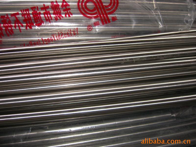 供应不锈钢焊管 氩弧焊